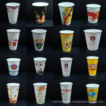 Paper Cups Birthday Party Tableware Catering
